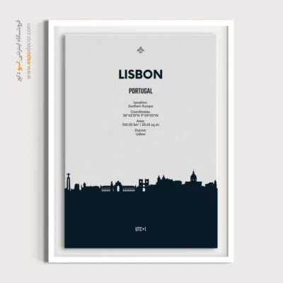 خرید تابلو نقشه باکیفیت - ‏lisbon southern europe  – تابلو نقشه شهرهای جهان - اسپو دکور