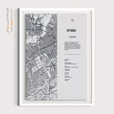 خرید تابلو نقشه خاص - ‏ottawa america  – تابلو نقشه شهرهای جهان - اسپو دکور