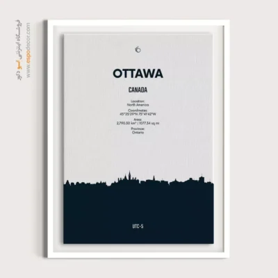 خرید تابلو نقشه با چاپ روی بوم - ‏ottawa north america  – تابلو نقشه شهرهای جهان - اسپو دکور