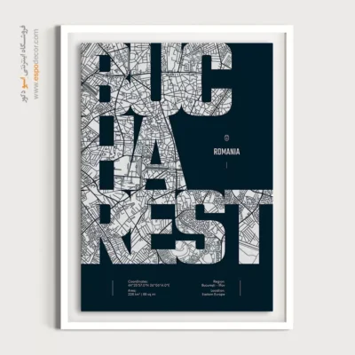 خرید تابلو نقشه برای اتاق نشیمن - ‏bucharest  – تابلو نقشه شهرهای جهان - اسپو دکور