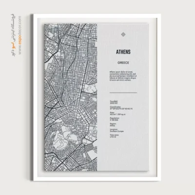 خرید تابلو نقشه دیواری - ‏athens europe  – تابلو نقشه شهرهای جهان - اسپو دکور