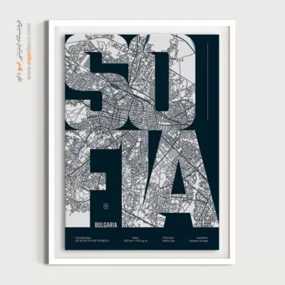 خرید تابلو نقشه شهرهای بلغارستان - ‏sofia  – تابلو نقشه شهرهای جهان - اسپو دکور