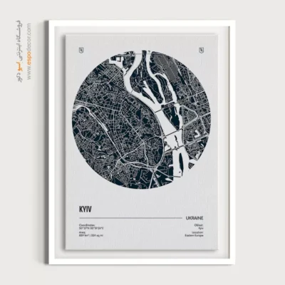 خرید تابلو نقشه شهرهای اکراین - ‏kyiv  – تابلو نقشه شهرهای جهان - اسپو دکور