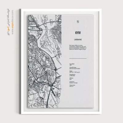 خرید تابلو نقشه شهرهای جهان 4 ‌تکه - ‏kyiv ukraine  – تابلو نقشه شهرهای جهان - اسپو دکور