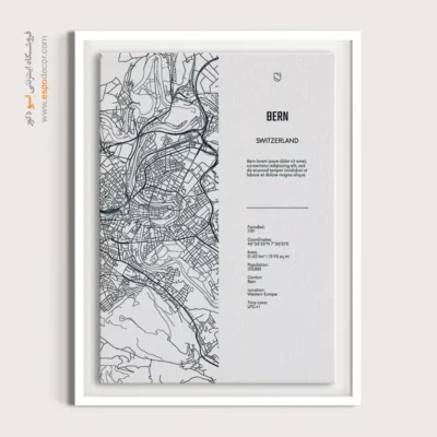 خرید تابلو نقشه مخصوص مراکز آموزشی - ‏bern europe  – تابلو نقشه شهرهای جهان - اسپو دکور