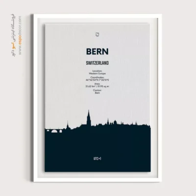 خرید تابلو نقشه مدرن و شیک - ‏bern western europe  – تابلو نقشه شهرهای جهان - اسپو دکور