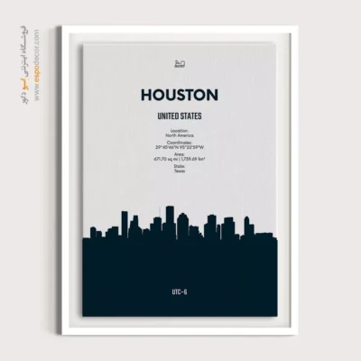 تابلو نقشه جهان برای اتاق مدیریت - ‏houston north america  – تابلو نقشه شهرهای جهان - اسپو دکور