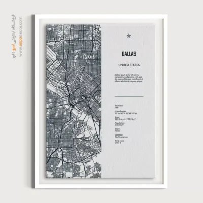 تابلو نقشه برای کافه - ‏dallas texas  – تابلو نقشه شهرهای جهان - اسپو دکور