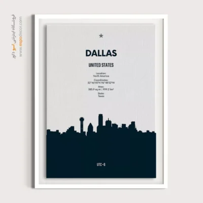 تابلو نقشه دکوراتیو برای سالن انتظار - ‏dallas north america  – تابلو نقشه شهرهای جهان - اسپو دکور