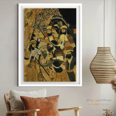 تابلو طرح معرق - اسپو دکور