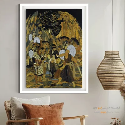 تابلو طرح معرق - اسپو دکور