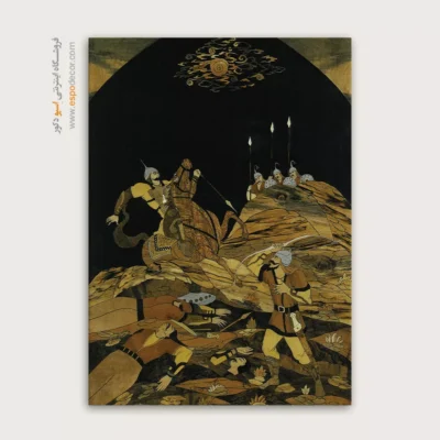 تابلو طرح معرق - اسپو دکور