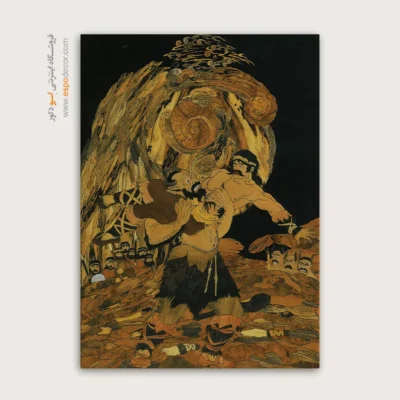 تابلو طرح معرق - اسپو دکور