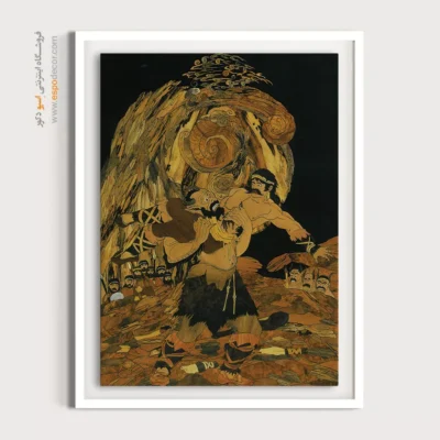 تابلو طرح معرق - اسپو دکور