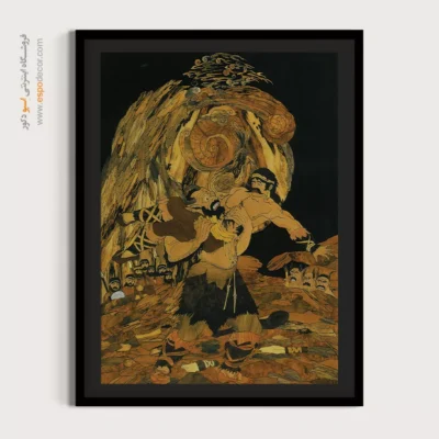 تابلو طرح معرق - اسپو دکور