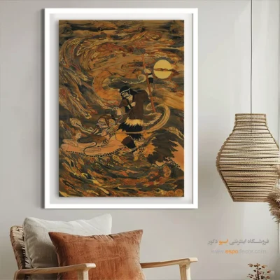 تابلو طرح معرق - اسپو دکور