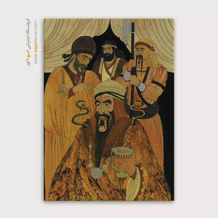 تابلو طرح معرق - اسپو دکور