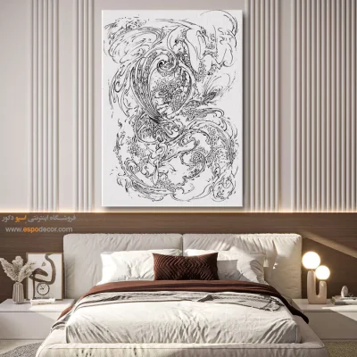 خرید تابلو مینیاتور مخصوص پذیرایی - سهرابین – تابلو مینیاتور خطی - اسپو دکور