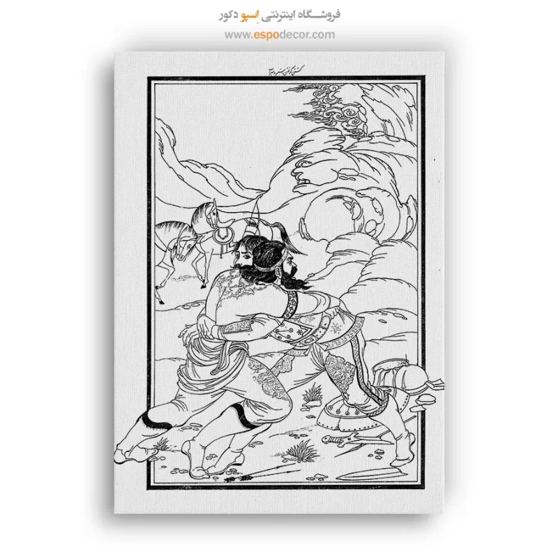 خرید تابلو دکوراتیو 