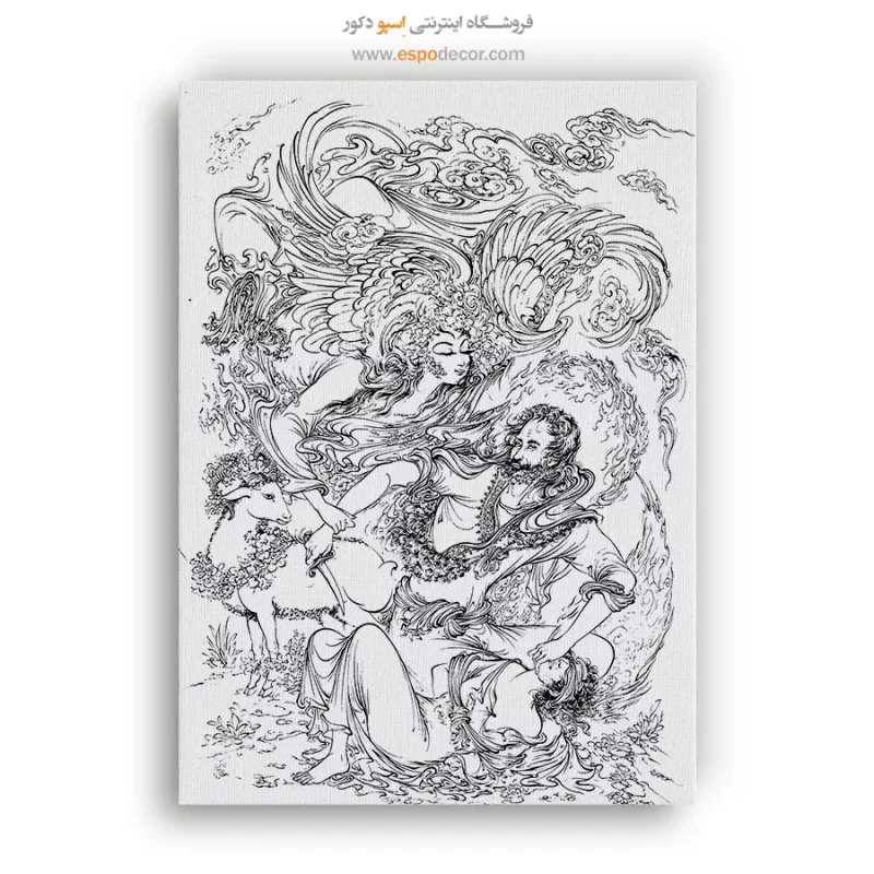 خرید تابلو سنتی 