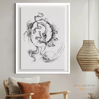 خرید مینیاتور ایرانی - مهرگین – تابلو مینیاتور خطی - اسپو دکور