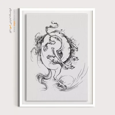 خرید مینیاتور ایرانی - مهرگین – تابلو مینیاتور خطی - اسپو دکور