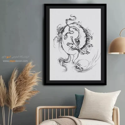 خرید مینیاتور ایرانی - مهرگین – تابلو مینیاتور خطی - اسپو دکور