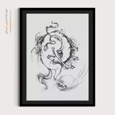 خرید مینیاتور ایرانی - مهرگین – تابلو مینیاتور خطی - اسپو دکور