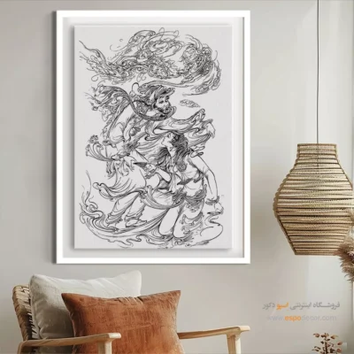 تابلو مینیاتوری با سبک ایرانی - مهراز – تابلو مینیاتور خطی - اسپو دکور