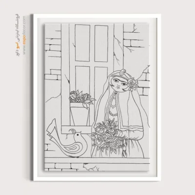 تابلو مینیاتوری با چاپ باکیفیت - دل‌سرا – تابلو مینیاتور خطی - اسپو دکور