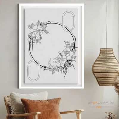 تابلو طراحی دستی برای سالن نشیمن - نگارشید – تابلو مینیاتور خطی - اسپو دکور