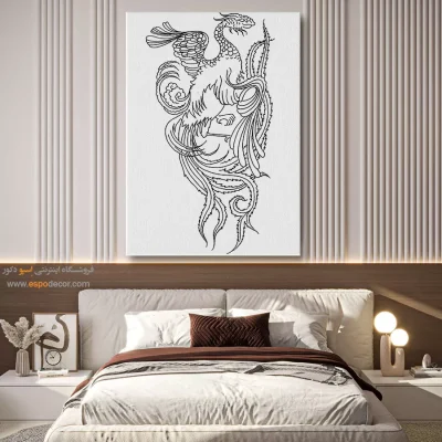 تابلو دکوراتیو خطی با رنگ مشکی سفید - دلآویز – تابلو مینیاتور خطی - اسپو دکور