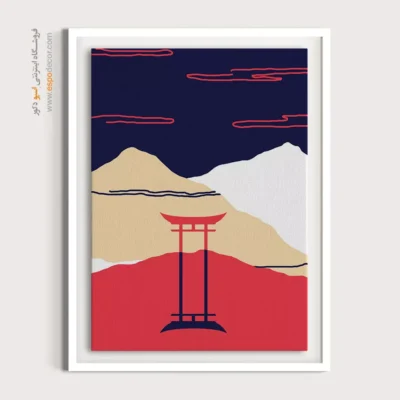 تابلو مینیمال کوچک جدید - تعادل در سادگی – تابلو مینیمال آرت - اسپو دکور