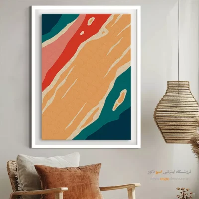 خرید تابلو مینیمال در طراحی داخلی - ارتعاشات رنگارنگ – تابلو مینیمال آرت - اسپو دکور