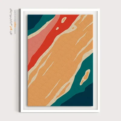 خرید تابلو مینیمال در طراحی داخلی - ارتعاشات رنگارنگ – تابلو مینیمال آرت - اسپو دکور