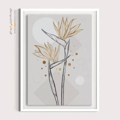 تابلو مینیمال برای پذیرایی 2025 - زمزمه های هندسی – تابلو مینیمال آرت - اسپو دکور