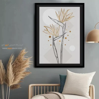 تابلو مینیمال برای پذیرایی 2025 - زمزمه های هندسی – تابلو مینیمال آرت - اسپو دکور