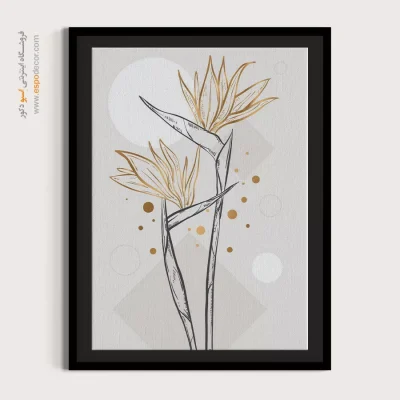 تابلو مینیمال برای پذیرایی 2025 - زمزمه های هندسی – تابلو مینیمال آرت - اسپو دکور