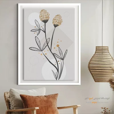 خرید تابلو دیواری مینیمال زیبا - کنتراست های هندسی – تابلو مینیمال آرت - اسپو دکور