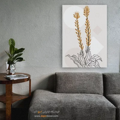 تابلو مینیمال بدون قاب جدید