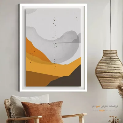 تابلو مینیمال ساده خاص - محیط زنده – تابلو مینیمال آرت - اسپو دکور