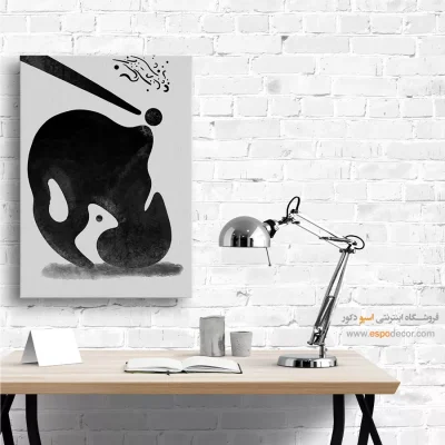 خرید تابلو مینیمال خاص