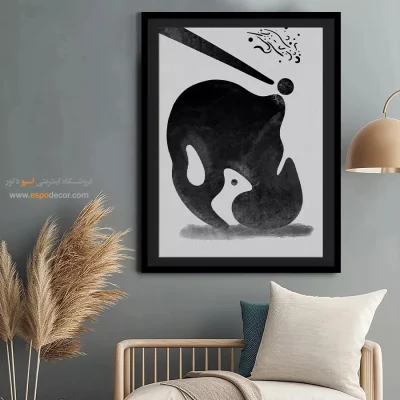 خرید تابلو مینیمال خاص - چارچوب – تابلو مینیمال آرت - اسپو دکور
