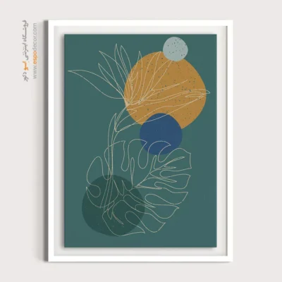 تابلو مینیمال کوچک - ترتیب وحدت – تابلو مینیمال آرت - اسپو دکور