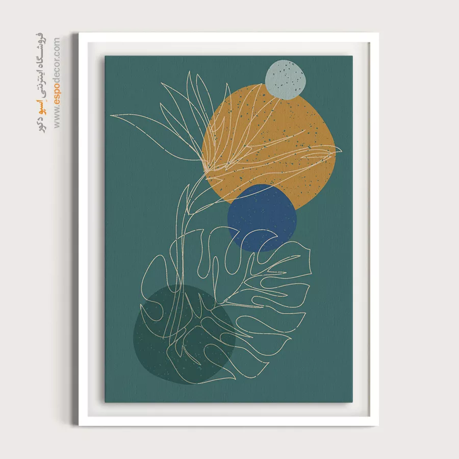 تابلو مینیمال کوچک - ترتیب وحدت – تابلو مینیمال آرت - اسپو دکور