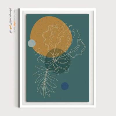 تابلو مینیمال خاکستری - ماورایی تابشی – تابلو مینیمال آرت - اسپو دکور