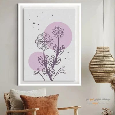 تابلو مینیمال برای اتاق نشیمن 2025 - ترکیب نظم – تابلو مینیمال آرت - اسپو دکور