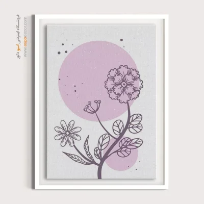 خرید اینترنتی تابلو مینیمال خاص - رقص – تابلو مینیمال آرت - اسپو دکور