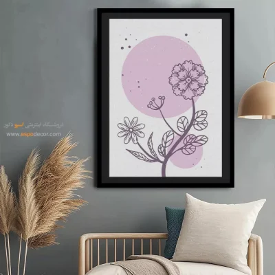 خرید اینترنتی تابلو مینیمال خاص - رقص – تابلو مینیمال آرت - اسپو دکور