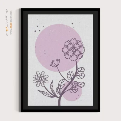 خرید اینترنتی تابلو مینیمال خاص - رقص – تابلو مینیمال آرت - اسپو دکور